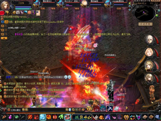 魔域口袋版HD贺岁版上线，狗年兽登场，福利嗨翻全场